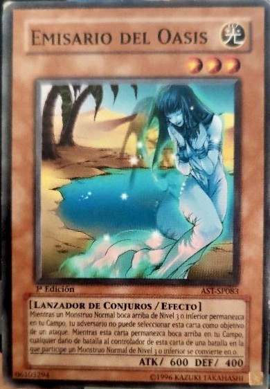 Emisario del Oasis