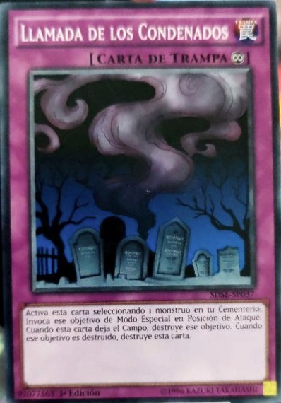 Llamada de los Condenados
