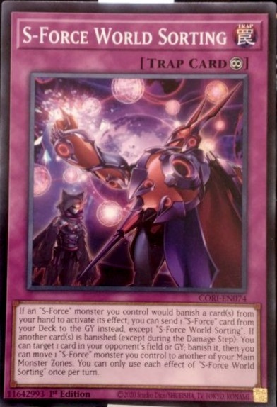 S-Force World Sorting