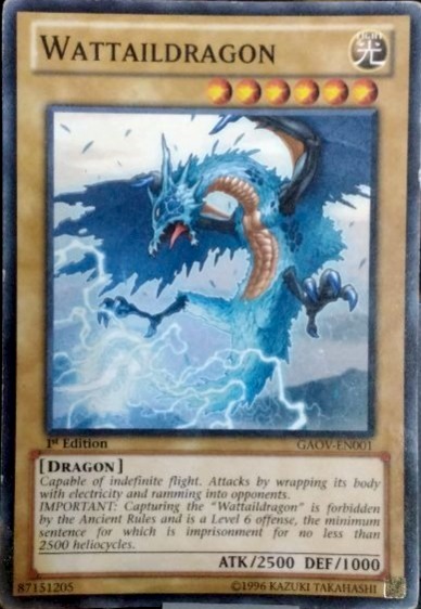 Wattaildragon