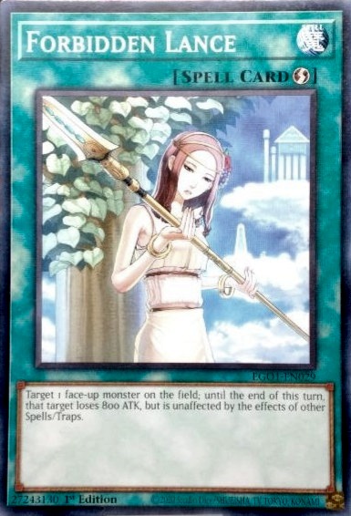 Forbidden Lance