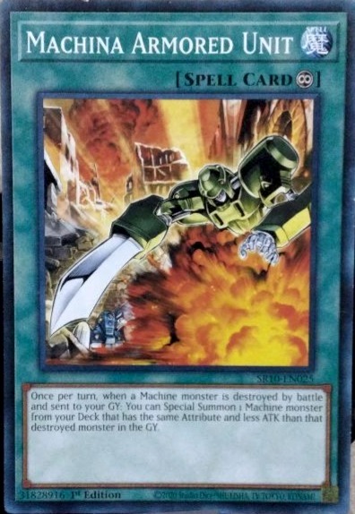 Machina Armored Unit