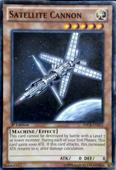 Satellite Cannon