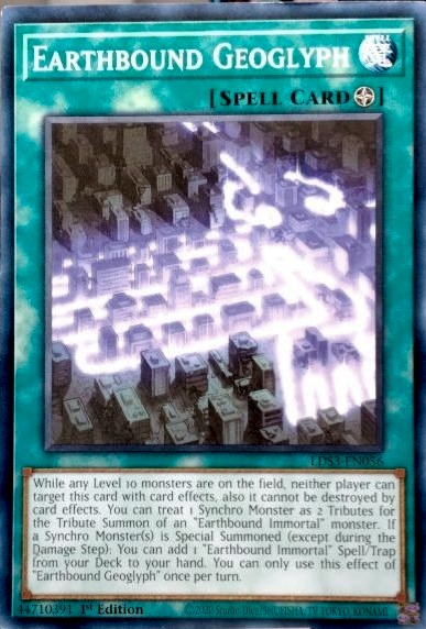 Earthbound Geoglyph