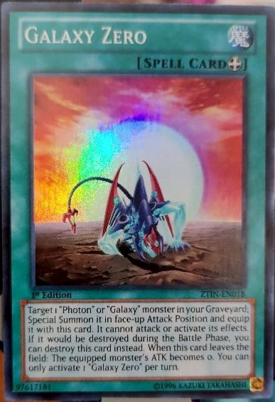 Galaxy Zero