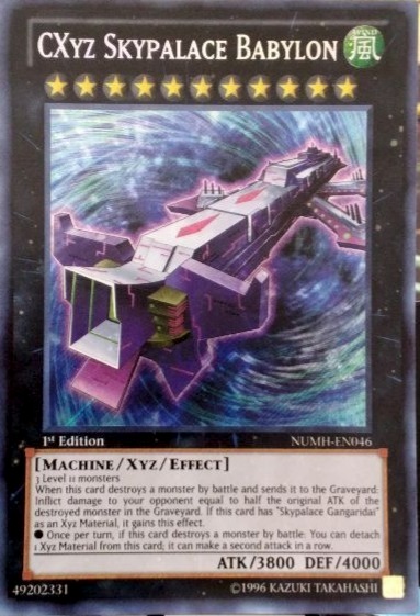 CXyz Skypalace Babylon