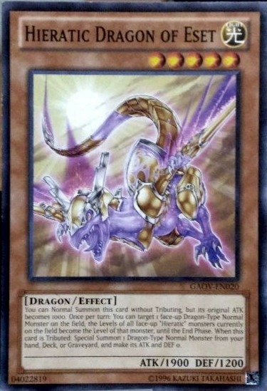 Hieratic Dragon of Eset