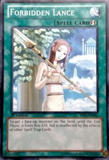 Forbidden Lance