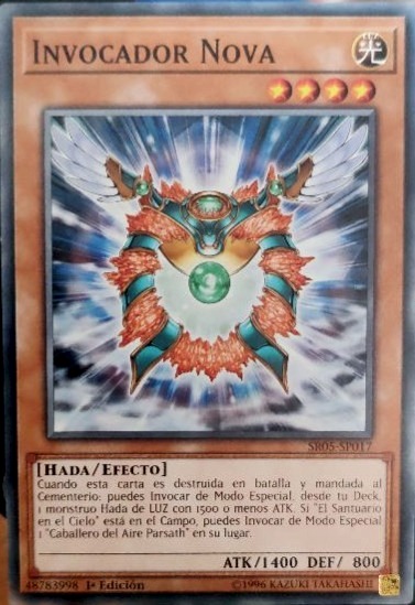 Invocador Nova