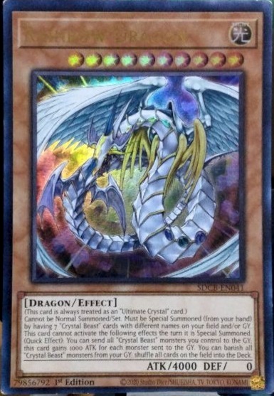 Rainbow Dragon