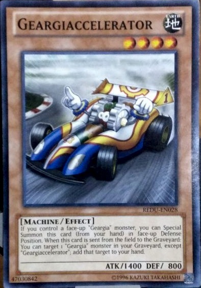 Geargiaccelerator