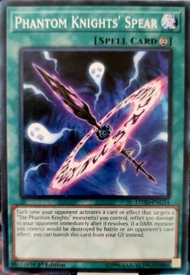 Phantom Knights' Spear