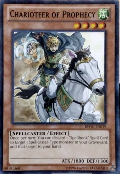 Charioteer of Prophecy