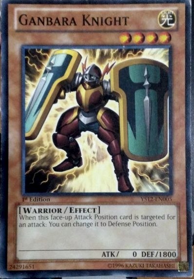 Ganbara Knight