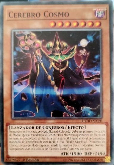 Cerebro Cosmo