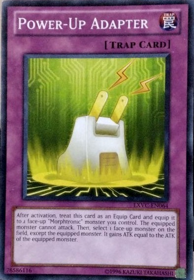 Power-Up Adapter