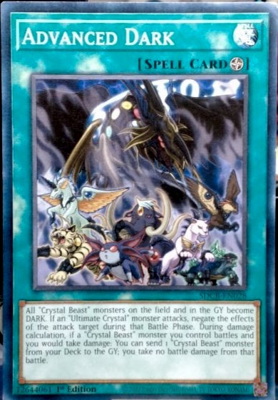 Advanced Dark