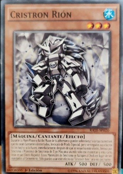 Cristron Rión