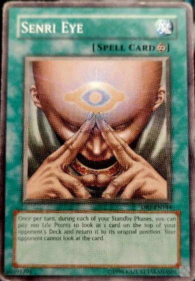 Senri Eye