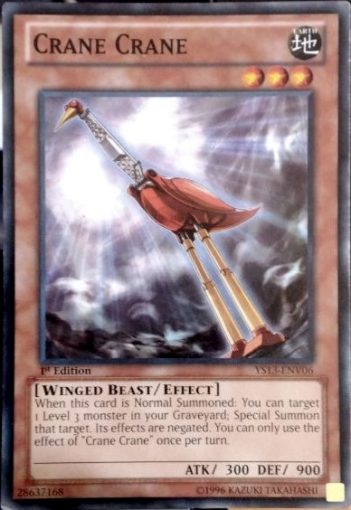 Crane Crane