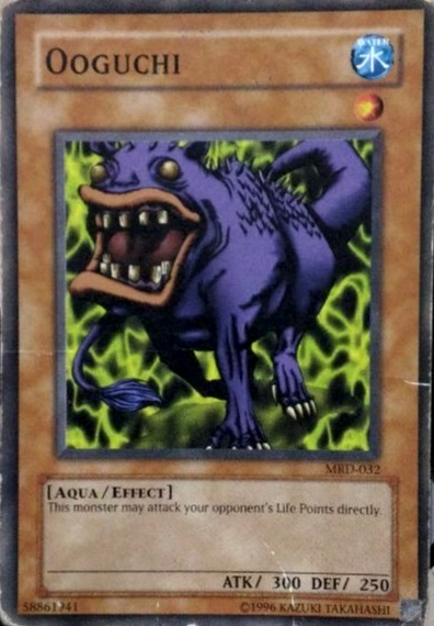 Ooguchi