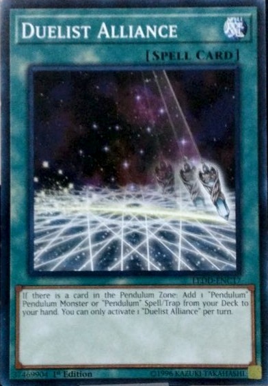 Duelist Alliance