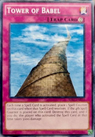 Tower of Babel
