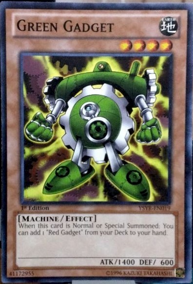 Green Gadget