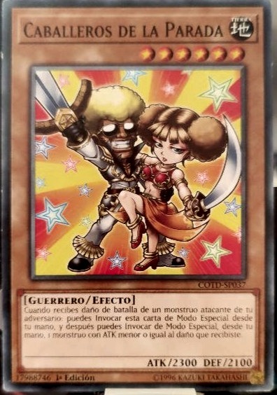 Caballeros de la Parada