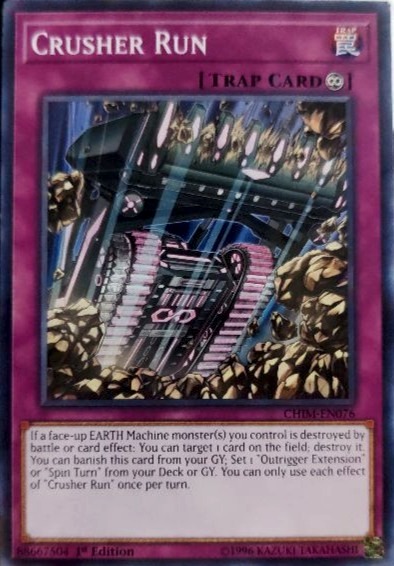 Crusher Run