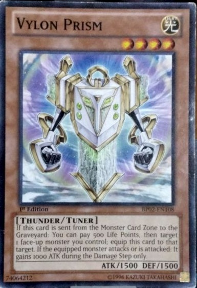 Vylon Prism