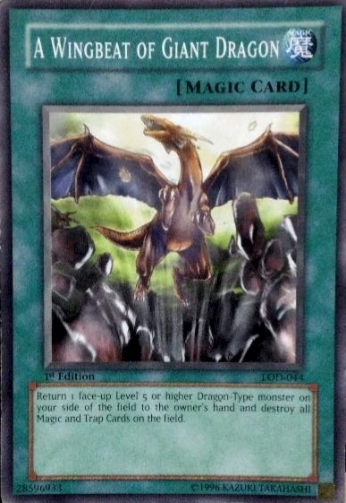 A Wingbeat of Giant Dragon