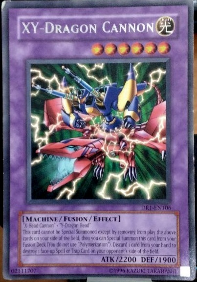 XY-Dragon Cannon