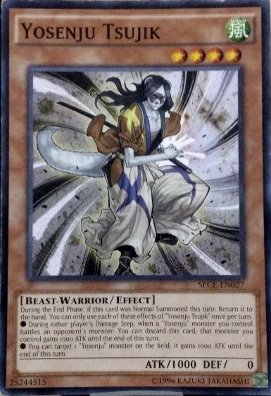 Yosenju Tsujik