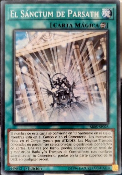 El Sánctum de Parsath