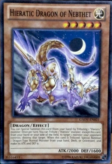 Hieratic Dragon of Nebthet